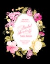 Bridal shower invitation Royalty Free Stock Photo