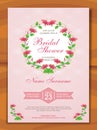 Bridal Shower Invitation with lovely design