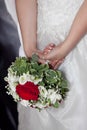 Bride bouquet Royalty Free Stock Photo