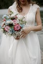 bride bouquet flowers holiday event concept love Royalty Free Stock Photo