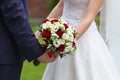 Bride and groom with bridal bouquet Royalty Free Stock Photo