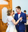 Bride and groom dancing the first dance at the wedding ceremony Royalty Free Stock Photo