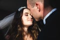 Bride and groom looking at each other with love