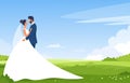 The bride and groom in a wedding dress in the park against the background of a summer landscape. Wedding ceremony or