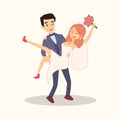 The bride at the hands of the groom. Wedding couple cartoon characters. Vector illustration for invitation, greeting Royalty Free Stock Photo