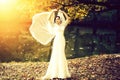 Bride outdoor in autumn Royalty Free Stock Photo