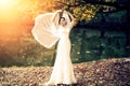 Bride outdoor in autumn Royalty Free Stock Photo