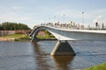 Bridge across the river Volkhov