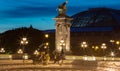 The bridge Alexandre III at night , Paris, France. Royalty Free Stock Photo