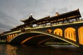 Bridge on ancient canal in Yangzhou