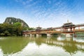 Wind and Rain Bridge in Longtan Park, Liuzhou, Guangxi