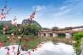 Wind and Rain Bridge in Longtan Park, Liuzhou, Guangxi, China