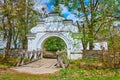 The bridge and gate of Sotnyk`s Cossack military officer estate, Mamajeva Sloboda Cossack Village, Kyiv, Ukraine