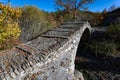 Bridge in Greece