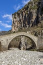 Bridge of Misios, Vikos gorge and Pindus Mountains, Zagori, Epirus Royalty Free Stock Photo