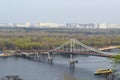 The bridge over the Dnieper River Royalty Free Stock Photo