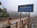 A bridge over the Namtha River in Luang Namtha, Laos