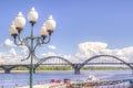 Bridge over river Russia Rybinsk Royalty Free Stock Photo