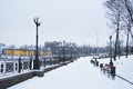 Bridge in the park on a winter day in Donetsk Royalty Free Stock Photo