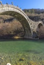 Bridge of Plakidas or Kalogeriko, Pindus Mountains, Zagori, Epirus