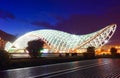 The bridge of Prace in Tbilisi Royalty Free Stock Photo