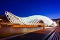 The bridge of Prace in Tbilisi Royalty Free Stock Photo