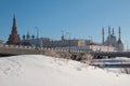 Bridge through river Kazanka and Kremlin. Kazan, Russia Royalty Free Stock Photo