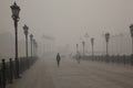 Bridge in Smoke in Moscow