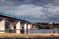 The bridge to the other side. Kostroma.