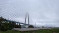 Bridge to Russky island. Vladivostok city. Russia Royalty Free Stock Photo