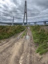 Bridge to Russky island. Vladivostok city. Russia Royalty Free Stock Photo
