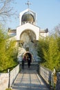 Bridge to the Temple of the Holy Petka Bulgarian in Rupite Royalty Free Stock Photo