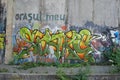 A bridge vandalized with street graffiti art Royalty Free Stock Photo