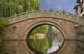 Bridge in Zhouzhuang, China Royalty Free Stock Photo