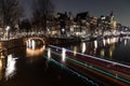 Bridges at the Leidsegracht and Keizersgracht canals intersection in Amsterdam