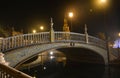 The bridges of Plaza de Espana in Seville by night Royalty Free Stock Photo