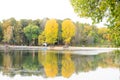 Bright autumn city park with pond Royalty Free Stock Photo