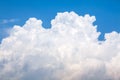 Bright big puffy cloud Royalty Free Stock Photo