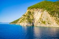 Picturesque Lefkada island coast and Ionian Sea Greece Royalty Free Stock Photo