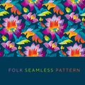 Bright color folk style floral seamless pattern.