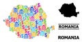 Vector Mosaic Map of Romania of Financial and Commercial Items