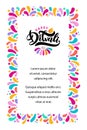 Bright festive lettering text Diwali with imitation of diya oil lamp with flame in confetti square border frame