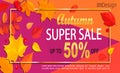 Bright geometric golden autumn super sale banner.