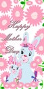 Bright `Happy Mother`s Day` light blue mother and daughter bunny rabbits with daisy flowers background greeting illustration 2022 Royalty Free Stock Photo