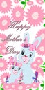 Bright `Happy Mother`s Day` light blue mother and daughter bunny rabbits with daisy flowers background greeting illustration 2022 Royalty Free Stock Photo