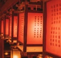 Bright Japanese lanterns hanging on the ceiling