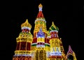 Bright lights decoration in form of Saint Basil`s Cathedral Sob