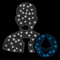 Bright Mesh 2D Ethereum Operator Manager with Light Spots Royalty Free Stock Photo