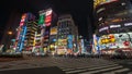 Bright neon and advertisement lights at Kabukicho in the Shinjuku, an entertainment and red-light district, Tokyo, Japan Royalty Free Stock Photo