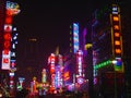 Bright neon lights in Shanghai Royalty Free Stock Photo